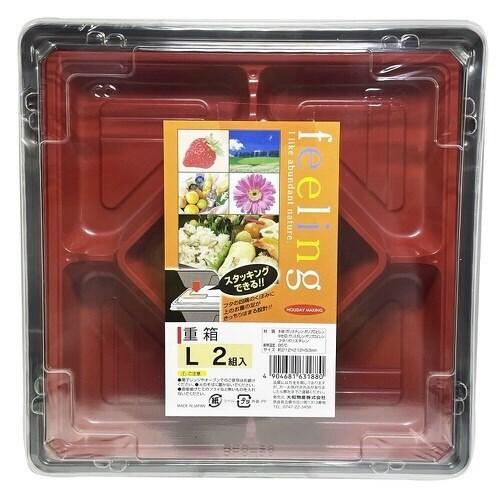 FL重箱L2組入