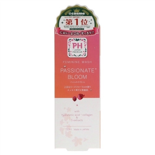 PHジャパン パッショネイトブルーム150