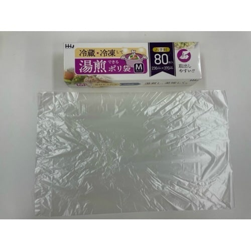 KY02 湯煎ポリ袋BOX Mサイズ半透明 80枚