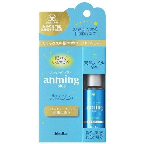アンミングプラスリネンミスト15ML×3