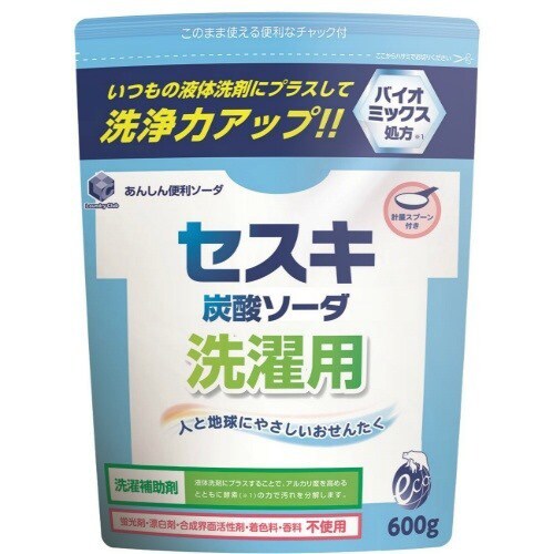 LCセスキ炭酸ソーダ洗濯用600G