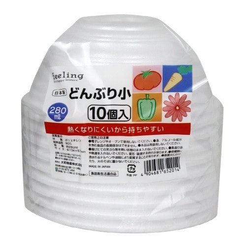 FL どんぶり小 10枚