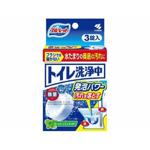 ブルレットトイレ洗浄中3錠フレッシュミントの×12