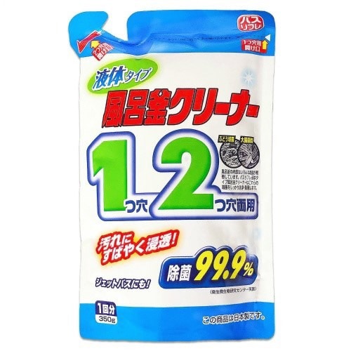 バスリフレ液体風呂釜クリーナー350G