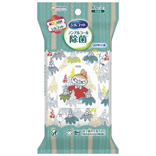シルコットノンアル外出10枚×3ムーミン