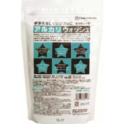 アルカリウォッシュ 500G