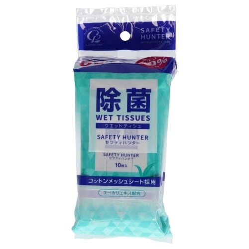 除菌セフティハンター携帯用10枚6個パック×10