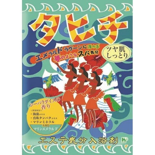エステ気分入浴剤タヒチ40G