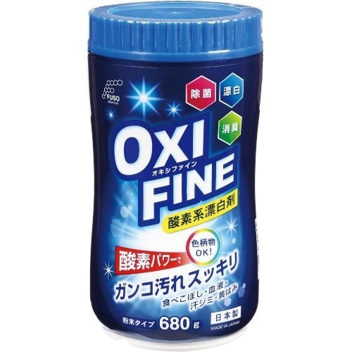 オキシファイン酸素系漂白剤680Gボトル