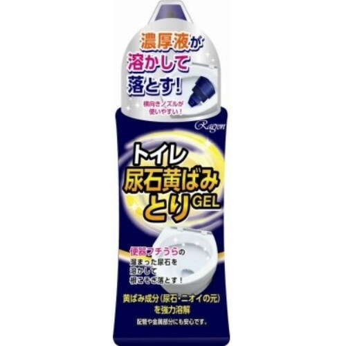トイレ尿石黄ばみとりGEL280ML×5