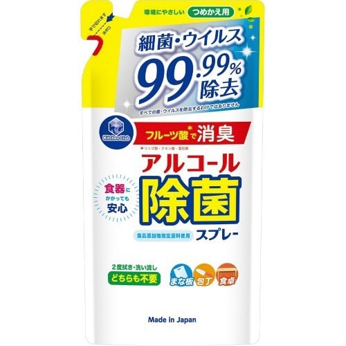 KCアルコール除菌スプレー詰替用360ML×10