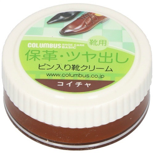 コロンブスベーシックビン入り靴クリームコイチャ