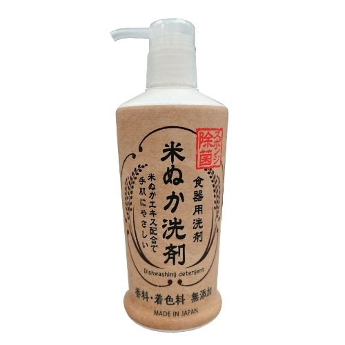 米ぬか食器用洗剤 本体 230ML×10