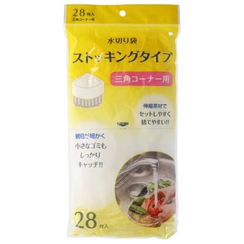 NSM03ストッキング三角コーナー28枚