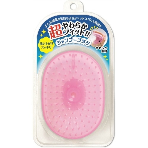 超やわらかフィット!!シャンプーブラシピンク