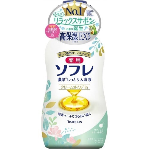 薬用ソフレ濃厚しっとりリラックスサボンボトル