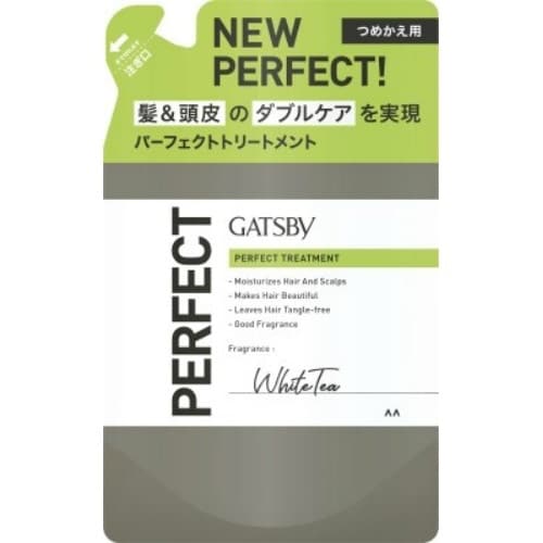 ギャツビー パーフェクトトリートメント 替え