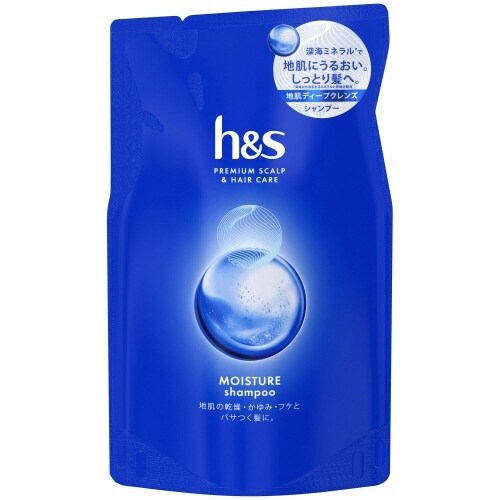 H&SモイスチャーSP315ML