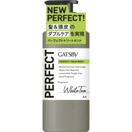 ギャツビー パーフェクトトリートメント