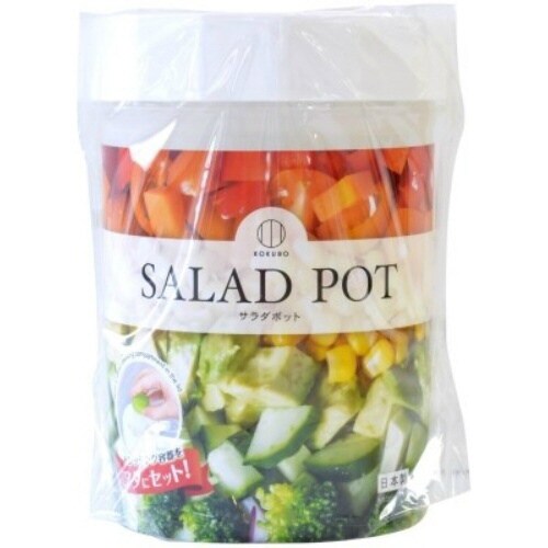 サラダポット