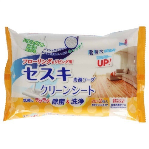 セスキ クリーンシート リビング 22枚