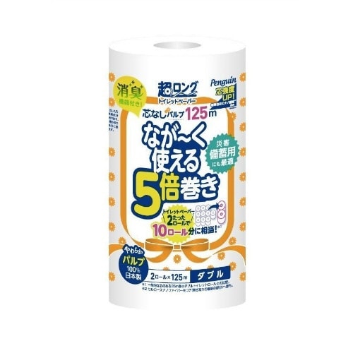 ペンギン芯なし超ロングパルプ250M2RW×16