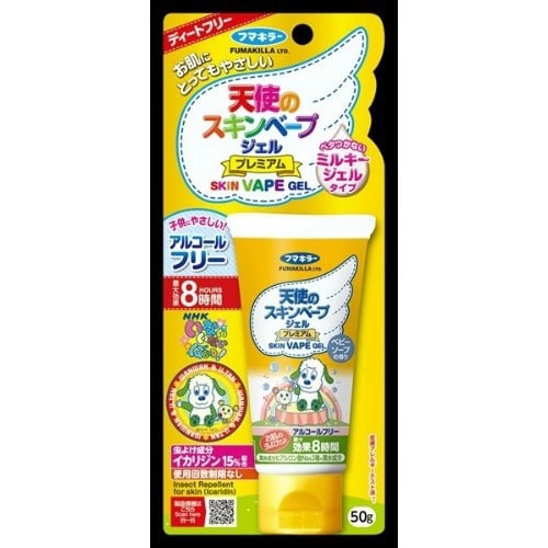 天使のスキンベプジェルプレミアムワンワン50G×4