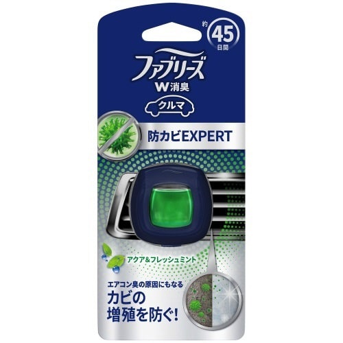 ファブリーズクリップ防カビFミント22ML