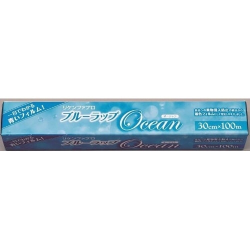 ブルーラップ Ocean 30100M