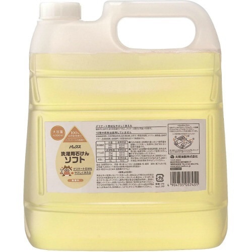 パックス洗濯用液体石けんソフト大容量4000ML