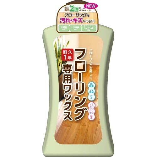 フローリング専用ワックス 1L
