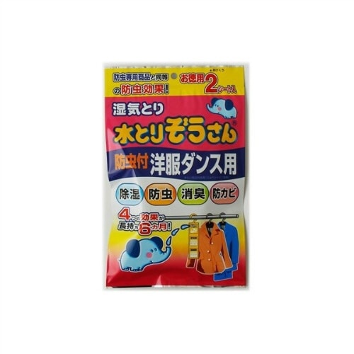 水とりぞうさん 防虫付洋服ダンス用 お得用2シート
