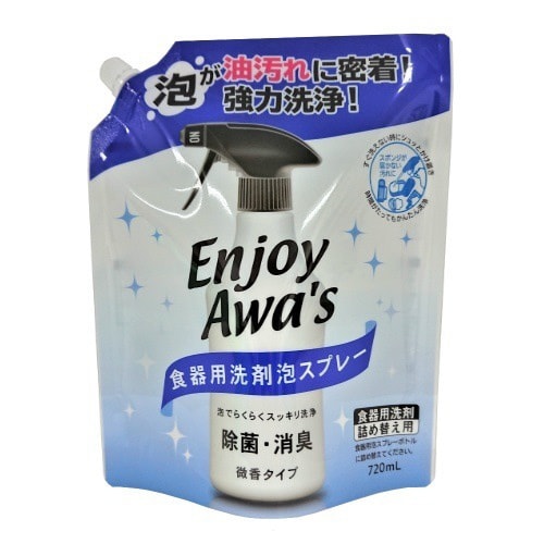 エンジョイアワズ食器洗剤泡スプレ替720ML×12