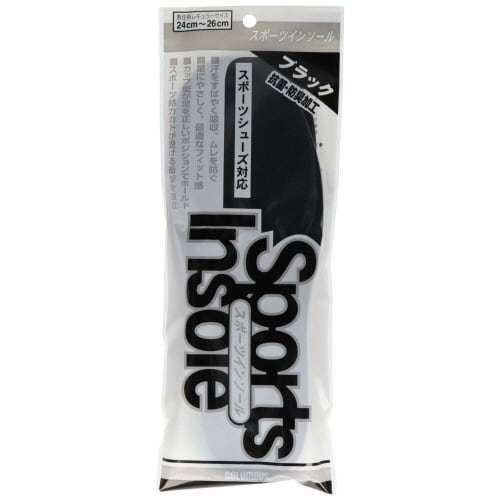 スポーツインソール クロ レギュラー