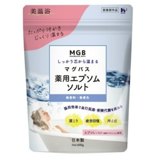 薬用エプソムソルト 無香料600G