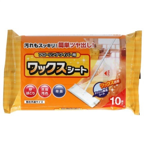 フローリングワイパー用WAXシート 10P