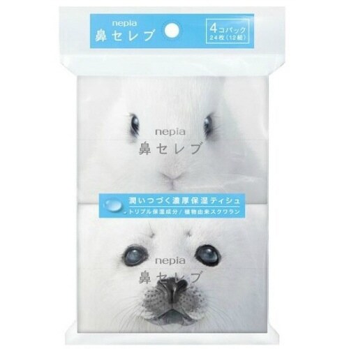 ネピア鼻セレブポケットティシュ4コパック×10