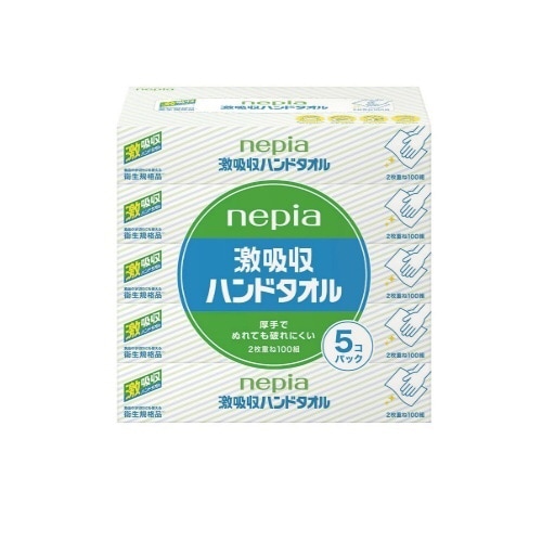 ネピア激吸収ハンドタオル 5P