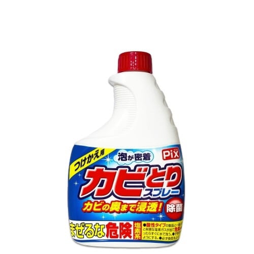 カビトリスプレーつけかえ用400G
