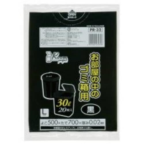 PR32部屋用ごみ袋30L20P黒