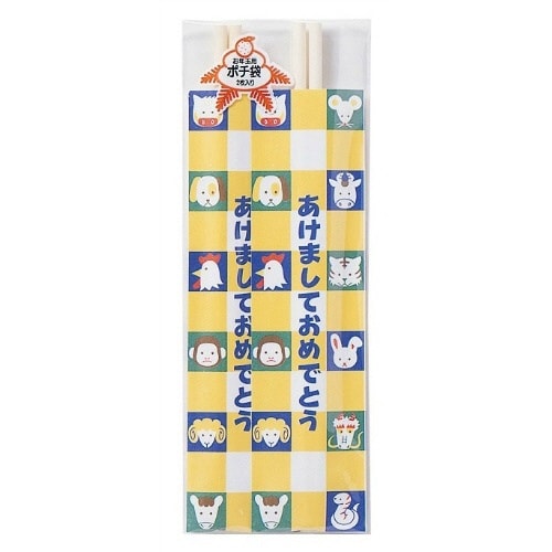 祝箸 子供用ポチ袋付き 2膳