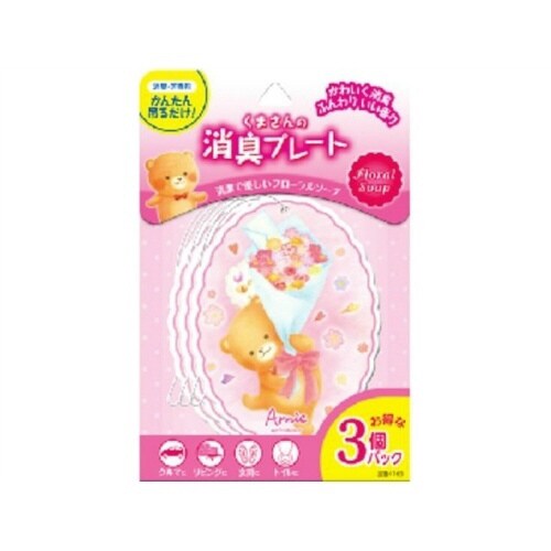 くまさんの消臭プレト3個パックフロラルソプ×4