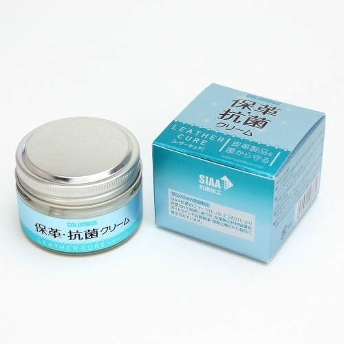 レザーキュア保革抗菌クリーム