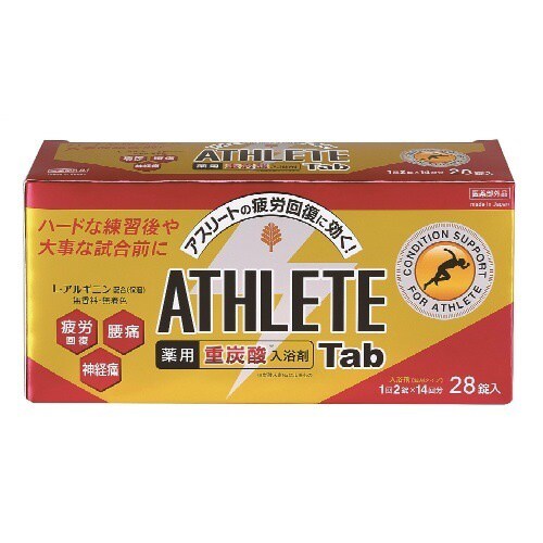 薬用ATHLETE TAB 1錠×28パック