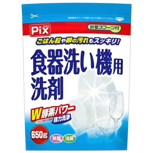 食器洗い機用洗剤650G×24