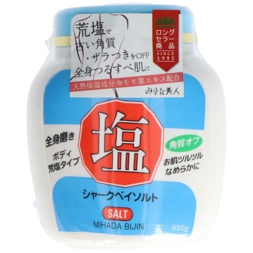 みはだ美人 塩(ジャー) 650G