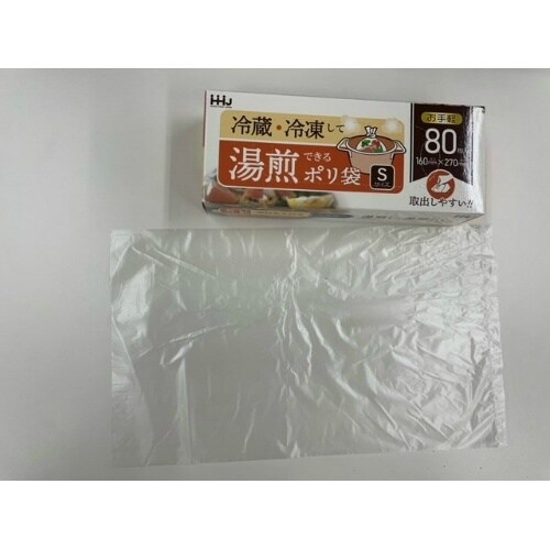 KY01 湯煎ポリ袋BOX Sサイズ半透明 80枚