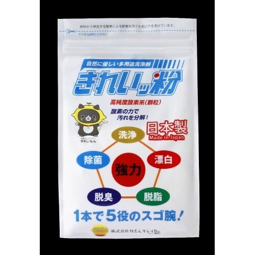 多用途エコ洗浄剤 きれいッ粉1KG袋