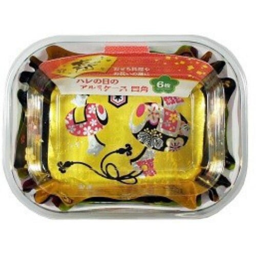 ハレの日のアルミケース四角6枚