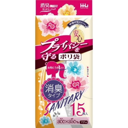 KH08サニタリー消臭袋15枚